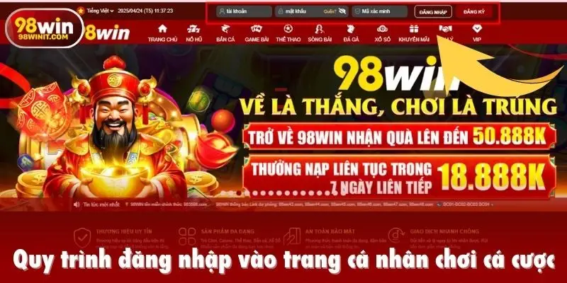 Quy trình đăng nhập vào trang cá nhân chơi cá cược